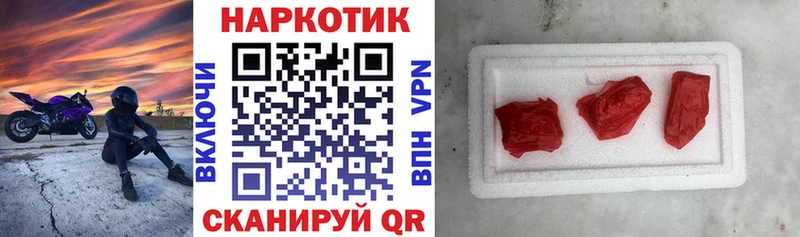 Купить наркоту Мариинск Бошки Шишки МЕФ СК ГАШ