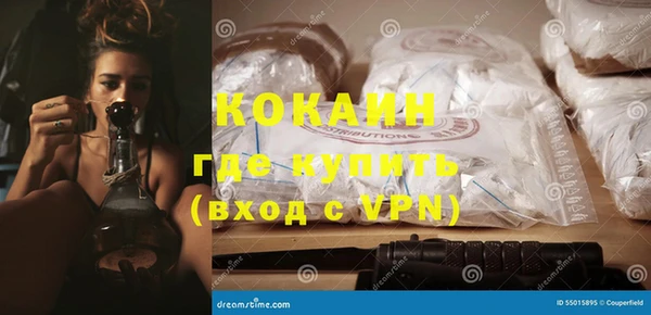 каннабис Майский