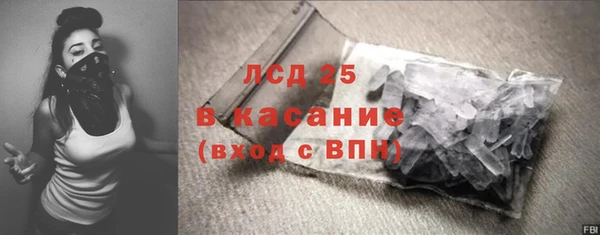 гашик Магадан