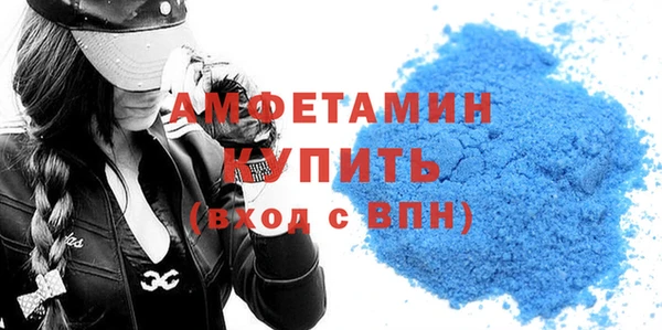 марки nbome Армянск