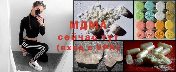 марки nbome Армянск