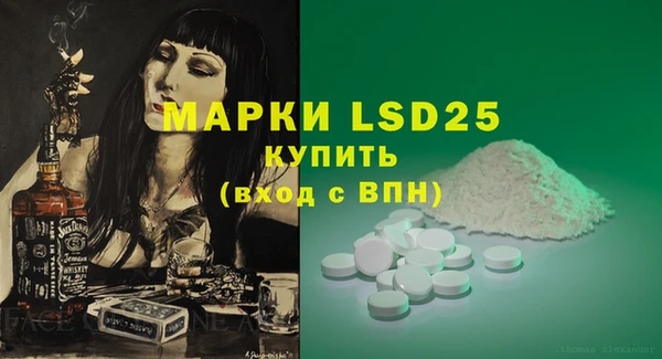 марки nbome Армянск